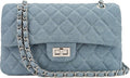 Quilted Denim Crossbody Bags for Women, Chain Strap Shoulder Bags, Medium Double Flap Purse, Gold Hardware Jean Purse